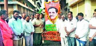 Greetings to Deendayal Upadhyay | दीनदयाळ उपाध्याय यांना अभिवादन