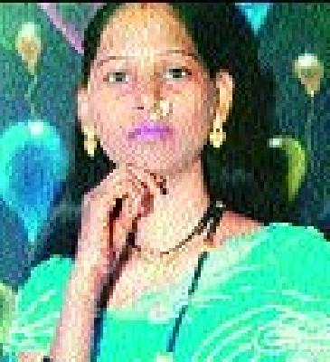 Marital suicide | छळाला कंटाळून विवाहितेची आत्महत्त्या Marital suicide | छळाला कंटाळून विवाहितेची आत्महत्त्या