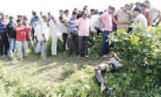 Chincholi's youth thugs slit and murdered | चिंचोलीच्या युवकाची गळा चिरून निर्घृण हत्या Chincholi's youth thugs slit and murdered | चिंचोलीच्या युवकाची गळा चिरून निर्घृण हत्या