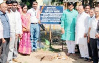 Bhumipujan of Badalkasya tourist road construction | बोदलकसा पर्यटनस्थळी रस्ता बांधकामाचे भूमिपूजन Bhumipujan of Badalkasya tourist road construction | बोदलकसा पर्यटनस्थळी रस्ता बांधकामाचे भूमिपूजन