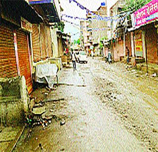 Woes of vanity | विहामांडव्याची व्यथा