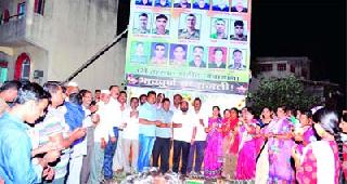 Offering tributes to the martyr soldiers at Devlalikamp | देवळालीकॅम्पमध्ये शहीद जवानांना श्रद्धांजली अर्पण