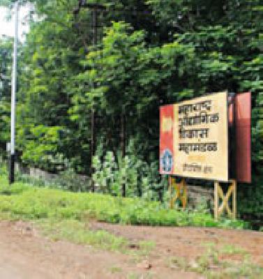 75 plot seizures | ७५ भूखंड जप्तीच्या निशाण्यावर