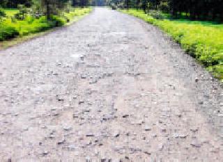 Sewage of Pusad-Washim Road | पुसद-वाशिम मार्गाची चाळणी Sewage of Pusad-Washim Road | पुसद-वाशिम मार्गाची चाळणी