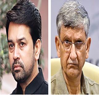 Delete Anurag Thakur, Ajay Shirke | अनुराग ठाकूर, अजय शिर्के यांना हटवा Delete Anurag Thakur, Ajay Shirke | अनुराग ठाकूर, अजय शिर्के यांना हटवा