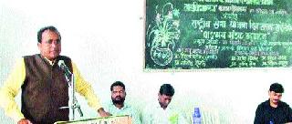 Art also requires knowledge with knowledge | ज्ञानाबरोबर कलाही आवश्यक