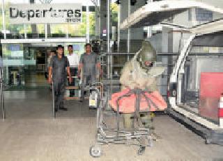 Bomb airport in Nagpur! | नागपूर विमानतळावर बॉम्ब! Bomb airport in Nagpur! | नागपूर विमानतळावर बॉम्ब!