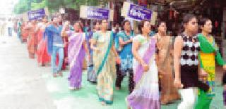 A rally against the attack on the police | पोलिसांवरील हल्ल्याच्या विरोधात मोर्चा A rally against the attack on the police | पोलिसांवरील हल्ल्याच्या विरोधात मोर्चा