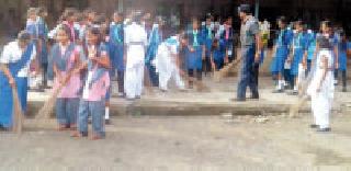 Cleanliness lesson: | स्वच्छतेचा धडा : Cleanliness lesson: | स्वच्छतेचा धडा :