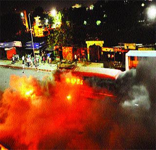 Myths scandal | समजुतीचे घोटाळे Myths scandal | समजुतीचे घोटाळे