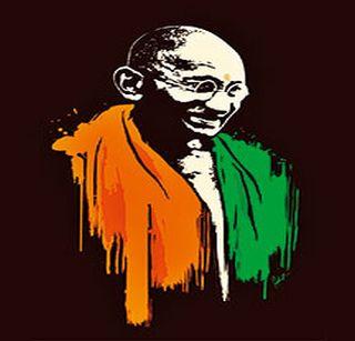 Mahatma and Me | महात्मा आणि मी Mahatma and Me | महात्मा आणि मी