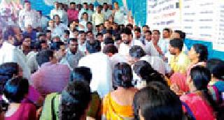 Interview with Education Secretary, Chachu Bitter | बच्चू कडूंनी साधला शिक्षण सचिवांशी संवाद Interview with Education Secretary, Chachu Bitter | बच्चू कडूंनी साधला शिक्षण सचिवांशी संवाद