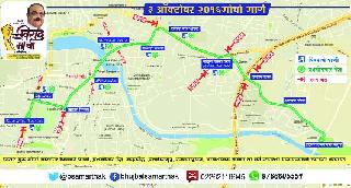 Today's Silent Front of OBC Community | ओबीसी समाजाचा आज मूक मोर्चा Today's Silent Front of OBC Community | ओबीसी समाजाचा आज मूक मोर्चा