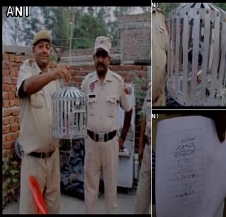 Pakistan's Kuramati stabbed, now threatens through a dove | पाकच्या कुरापती थांबेना, आता चक्क कबुतराद्वारे धमकी Pakistan's Kuramati stabbed, now threatens through a dove | पाकच्या कुरापती थांबेना, आता चक्क कबुतराद्वारे धमकी