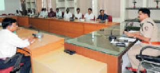 Solution Helpline for working | कामकाजासाठी समाधान हेल्पलाईन