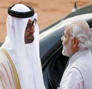 The chief guest of the Republic Day will be the Prince of Abu Dhabi | प्रजासत्ताक दिनी अबूधाबीचे प्रिन्स असणार प्रमुख पाहुणे The chief guest of the Republic Day will be the Prince of Abu Dhabi | प्रजासत्ताक दिनी अबूधाबीचे प्रिन्स असणार प्रमुख पाहुणे