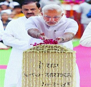 Gandhiji's struggle is inspirational | गांधीजींचा संघर्ष प्रेरणादायी Gandhiji's struggle is inspirational | गांधीजींचा संघर्ष प्रेरणादायी