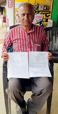 Waiting for crop insurance for two years | दोन वर्षांपासून पीक विम्याच्या प्रतीक्षेत