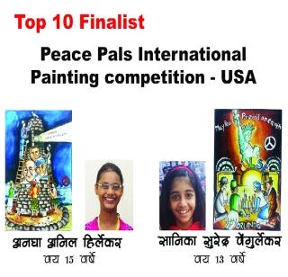 Lalbagh-Pale's daughter-in-law! | लालबाग-परळच्या पोरी हुश्शार! Lalbagh-Pale's daughter-in-law! | लालबाग-परळच्या पोरी हुश्शार!