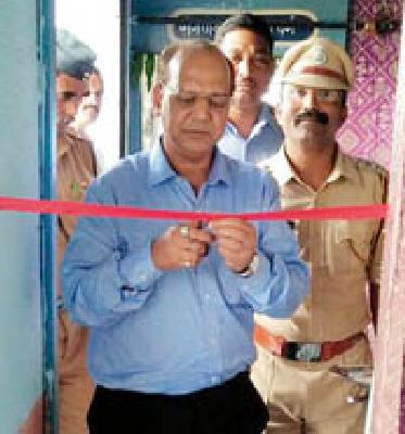 Launch of Prison Jail LED Lights Project | कारागृहात एलईडी दिवे निर्मिती प्रकल्पाचा शुभारंभ