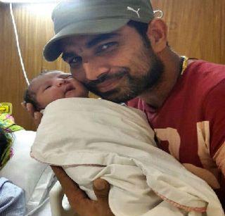 Even when the girl was in ICU, Shami Jiddi played it | मुलगी ICUमध्ये असतानाही शामी जिद्दीने खेळला