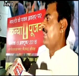 Will parents ask for honeymoon videos? The BJP MLA's tongue collapsed | आई-वडिलांकडे हनिमूनचा व्हिडीओ मागणार का ? भाजपा आमदाराची जीभ घसरली Will parents ask for honeymoon videos? The BJP MLA's tongue collapsed | आई-वडिलांकडे हनिमूनचा व्हिडीओ मागणार का ? भाजपा आमदाराची जीभ घसरली