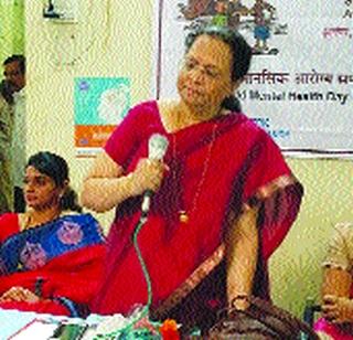 Recognize the need for mental support | मानसिक आधाराची गरज ओळखा Recognize the need for mental support | मानसिक आधाराची गरज ओळखा