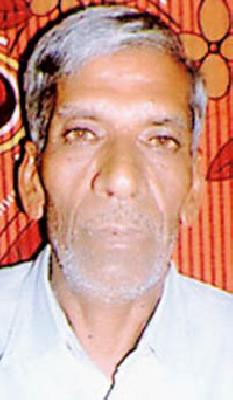 35 years of patient care is only 30 thousand | ३५ वर्षांच्या रुग्णसेवेचा मोबदला केवळ ३० हजार