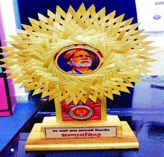 Amravati University's move towards 'Start Up India' | अमरावती विद्यापीठाचे ‘स्टार्ट अप इंडिया’च्या दिशेने पाऊल Amravati University's move towards 'Start Up India' | अमरावती विद्यापीठाचे ‘स्टार्ट अप इंडिया’च्या दिशेने पाऊल