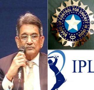 BCCI confused about financial transactions | आर्थिक व्यवहाराविषयी बीसीसीआय संभ्रमावस्थेत