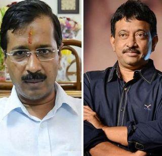 Kejriwal proved to be a monkey - Ram Gopal Varma | केजरीवाल माकड असल्याचे सिद्ध - राम गोपाल वर्मा Kejriwal proved to be a monkey - Ram Gopal Varma | केजरीवाल माकड असल्याचे सिद्ध - राम गोपाल वर्मा