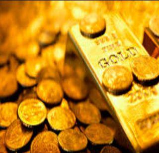 Gold below 31 thousand dollars | सोने ३१ हजारांखाली Gold below 31 thousand dollars | सोने ३१ हजारांखाली