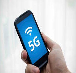 China launches '5G' tests | चीनने सुरू केल्या ‘5G’च्या चाचण्या China launches '5G' tests | चीनने सुरू केल्या ‘5G’च्या चाचण्या