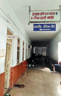 Hyperbaric oxygen therapy closed | हायपरबेरिक आॅक्सिजन थेरपी बंद