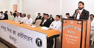 Thousands of lawyers will be on the road | हजारो वकील रस्त्यावर उतरणार Thousands of lawyers will be on the road | हजारो वकील रस्त्यावर उतरणार