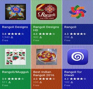 Remove now 'Smart' Rangoli | आता काढा ‘स्मार्ट’ रांगोळी Remove now 'Smart' Rangoli | आता काढा ‘स्मार्ट’ रांगोळी