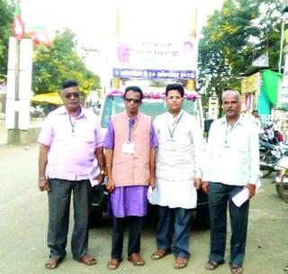 'Shanti Yatra' for the youth to reflect Gandhi's thoughts! | युवकांमध्ये गांधीजींचे विचार रुजविण्यासाठी ‘शांती’ यात्रा! 'Shanti Yatra' for the youth to reflect Gandhi's thoughts! | युवकांमध्ये गांधीजींचे विचार रुजविण्यासाठी ‘शांती’ यात्रा!