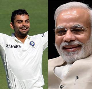 PM Narendra Modi praises Virat ... | पंतप्रधान नरेंद्र मोदी विराटचे कौतुक करतात तेव्हा... PM Narendra Modi praises Virat ... | पंतप्रधान नरेंद्र मोदी विराटचे कौतुक करतात तेव्हा...
