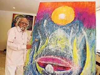 Chimayogi | चित्रयोगी Chimayogi | चित्रयोगी