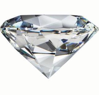 The first auction of diamond mines in Madhya Pradesh | हिरे खाणीचा पहिला लिलाव मध्य प्रदेशात The first auction of diamond mines in Madhya Pradesh | हिरे खाणीचा पहिला लिलाव मध्य प्रदेशात