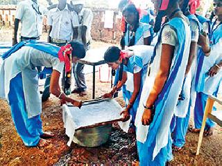 Handcart industry | हातकागदाचा उद्योग Handcart industry | हातकागदाचा उद्योग