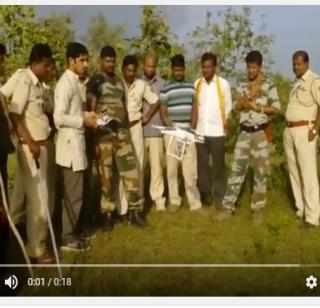 Drool and dog squads, too, were killed by the attacker | ड्रोण व डॉग स्कॉडलाही हल्लेखोर अस्वलाचा गुंगारा Drool and dog squads, too, were killed by the attacker | ड्रोण व डॉग स्कॉडलाही हल्लेखोर अस्वलाचा गुंगारा