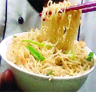 The reason for the vegetarian course ... | शाकाहारी अभ्यासक्रमास कारण की...