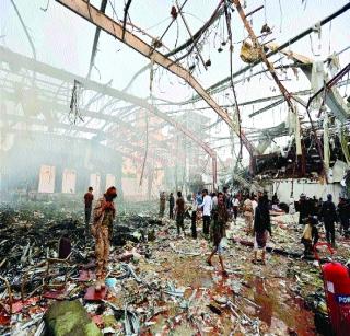 140 killed and 525 injured in Yemen air strikes | येमेनमध्ये हवाई हल्ल्यांत १४० ठार, ५२५ जण जखमी 140 killed and 525 injured in Yemen air strikes | येमेनमध्ये हवाई हल्ल्यांत १४० ठार, ५२५ जण जखमी