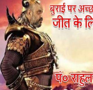 Amit Shah Ravan on Congress poster | काँग्रेसच्या पोस्टरवर अमित शहा रावण Amit Shah Ravan on Congress poster | काँग्रेसच्या पोस्टरवर अमित शहा रावण