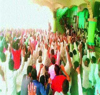 Opposition to Waghapur Airport | वाघापूरचाही विमानतळाला विरोध Opposition to Waghapur Airport | वाघापूरचाही विमानतळाला विरोध