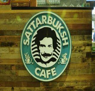 LOC Pizzas sold in Pakistan ... | पाकमध्ये विकला जातोय एलओसी पिझ्झा... LOC Pizzas sold in Pakistan ... | पाकमध्ये विकला जातोय एलओसी पिझ्झा...
