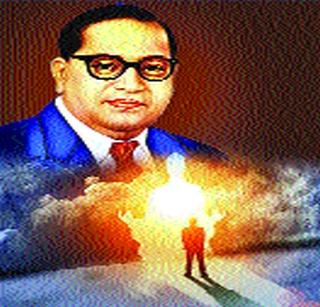 The Buddhist community now has a little self-examination | बौद्ध समाजाने आता थोडेसे आत्मपरीक्षण करावे The Buddhist community now has a little self-examination | बौद्ध समाजाने आता थोडेसे आत्मपरीक्षण करावे