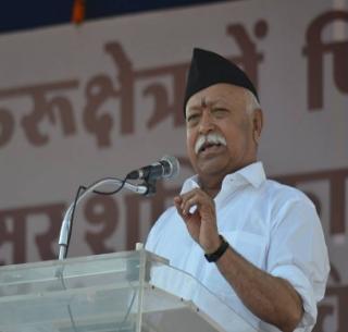 VIDEO: Sangam gave all the Kashmiri slogan | VIDEO : संघाने दिला संपुर्ण काश्मीरचा नारा