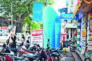 Increasing encroachment on the roads of the lawyer | वकीलवाडीतील रस्त्यांवर वाढते अतिक्रमण Increasing encroachment on the roads of the lawyer | वकीलवाडीतील रस्त्यांवर वाढते अतिक्रमण